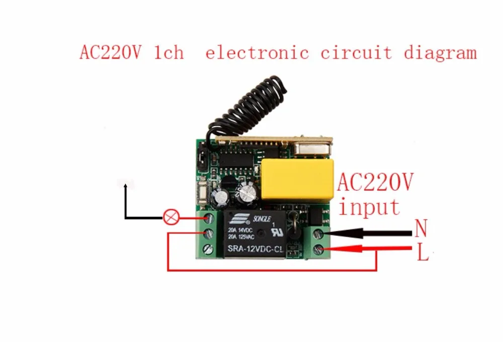 AC220V 1CH 10A RF беспроводной пульт дистанционного управления реле системы безопасности Гаражные ворота электрические двери жалюзи