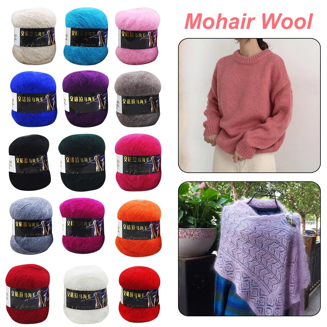 

50g/ball Soft Mohair Yarn Blended Acrylic Filament Yarn for Hand Knitting Sweater Scarf High Tenacity crochet