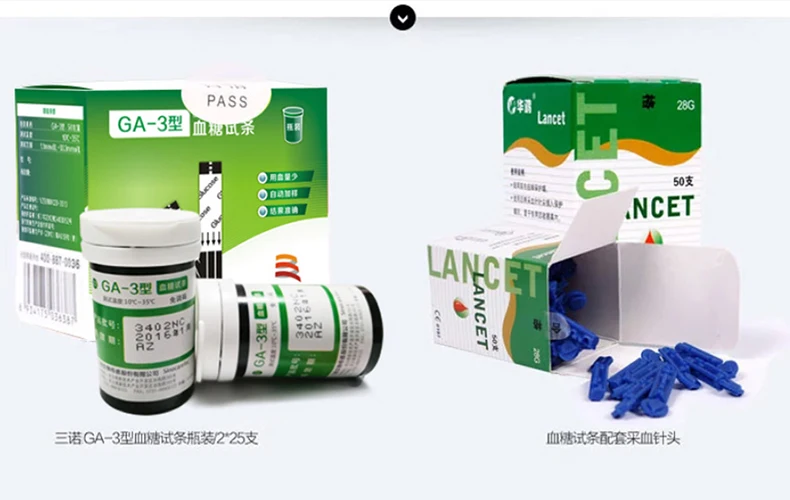 

Test strip for SANNUO Blood Glucose meter GA-3 100pcs test strip+100 pcs lancet in seperate packing SANNUO glucometer test strip