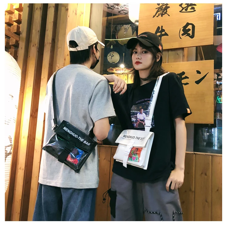 潮酷新版方_34-1_13