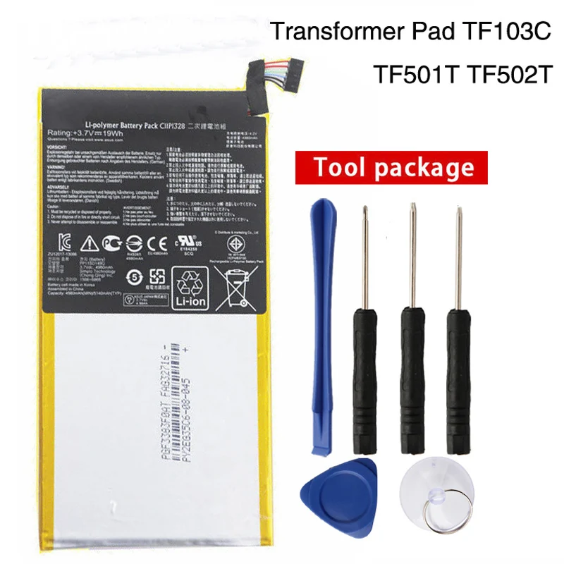 Оригинальный аккумулятор высокой емкости C11P1328 для ASUS Transformer PAD TF103CG K010 K018 TF103C TF103CX