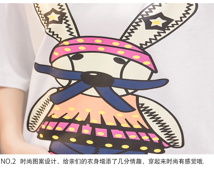 Летний корейский модный костюм для беременных рубашка с рисунком+ штаны-шаровары