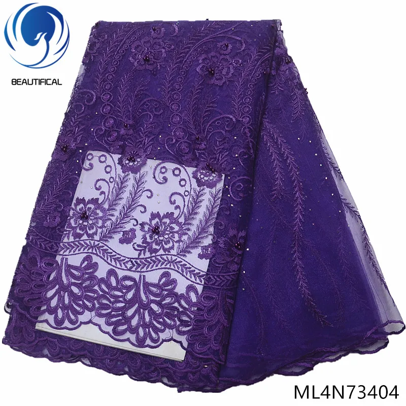 

BEAUTIFICAL Purple lace fabric african french fabric 5yards/lot guaranteed quality embroidered tulle lace for wedding ML4N734