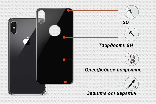 shop_items_catalog_image3009
