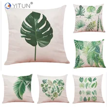 YITUN Polyester and Cotton Tropical Plant Leaf Print Cushion Cover Home Decor for Bedroom Safo Car