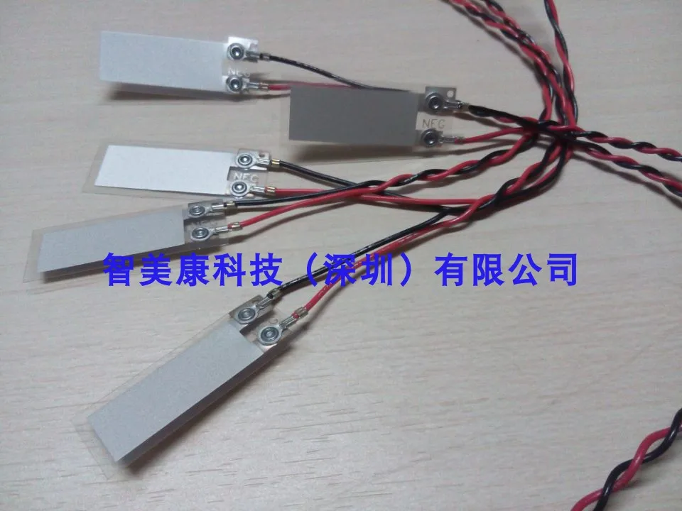 

Vibration Sensor LDT1-028K Tactile Vibration and Impact Measurement PVDF Piezoelectric Film Sensor