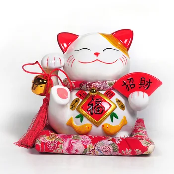 

Special offer 9 inch large lucky draw cat ornaments piggy cat ornaments gifts