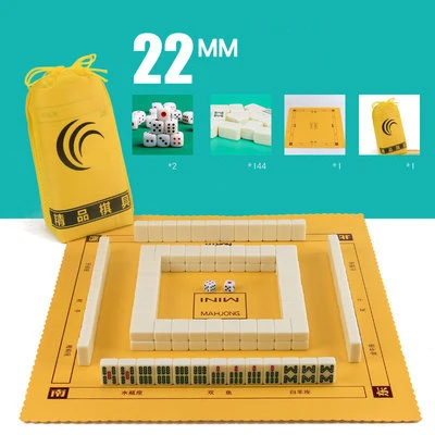 Simple packaging Мини маджонг портативный складной деревянный ящик Majiang набор настольная игра Mah-jong путешествия доска Игра Домашние развлечения - Цвет: Simple packaging