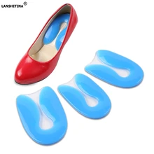 Медицинские стельки из силикагеля, защита пятки, силиконовые подушечки для пятки, подошвенные аксессуары для фасциита, ортопедические стельки для обуви