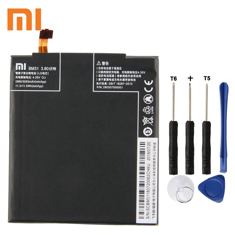 

Xiao Mi Xiaomi Mi BM31 Phone Battery For Xiao mi 3 M3 Mi3 BM31 3050mAh Original Replacement Battery + Tool