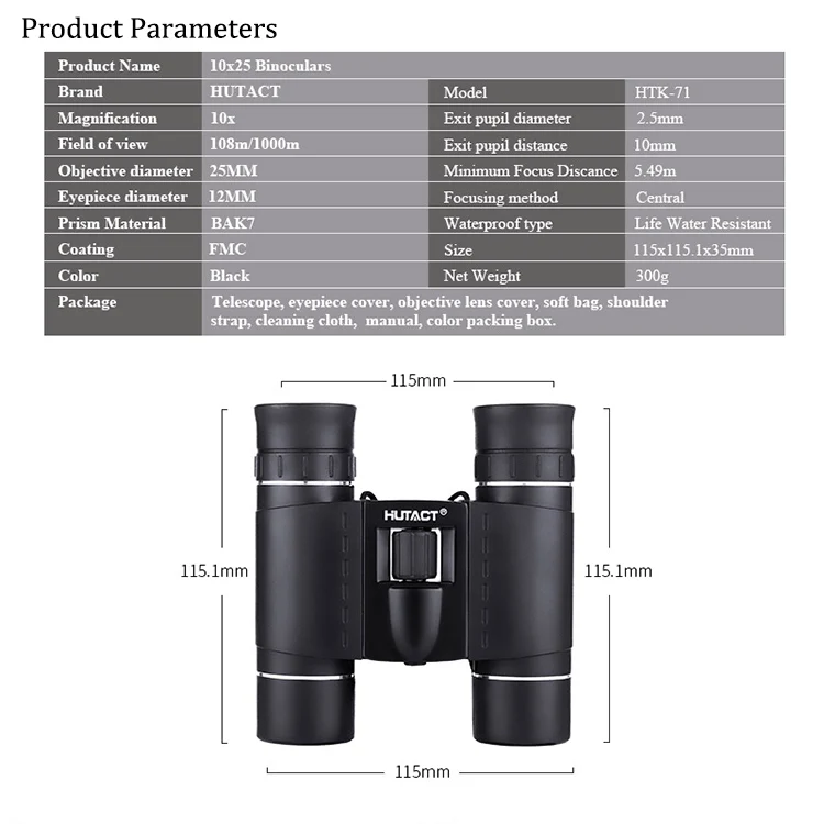 HUTACT 10x25 Компактный мини-бинокль для детей Мощный бинокль для концертов Покрытие FMC