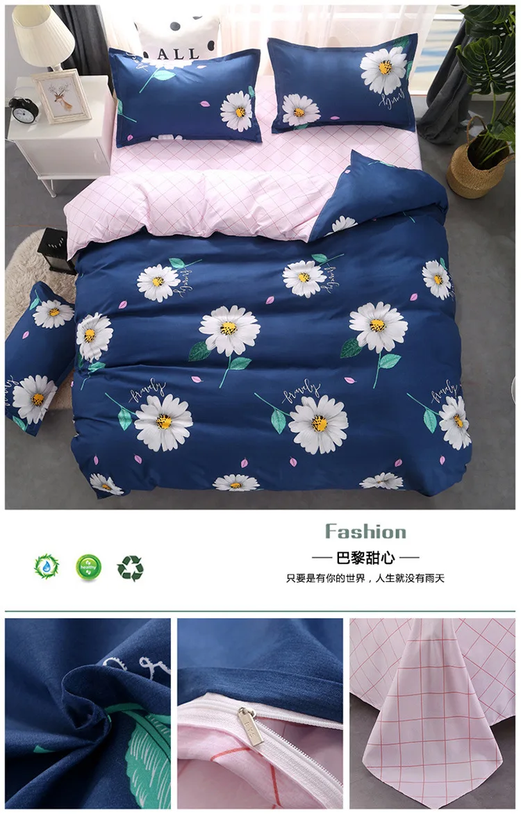 17__7430059081_678776836