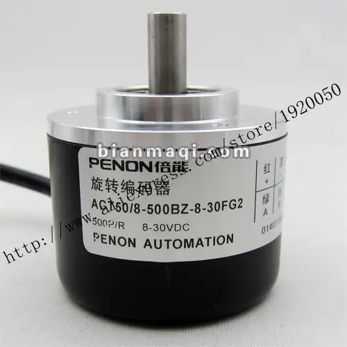 

Supply of ACT50 / 8-500BZ-8-30FG2 rotary encoder solid shaft 8mm 500 line