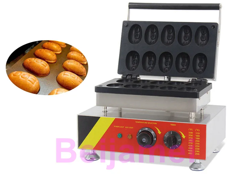 egg waffle maker view