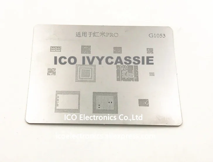 Трафарет для ЦП усилителя мощности Redmi Pro BGA булавки реболлинга с Wi-Fi IC шаблон