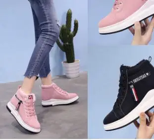 

2018 new high-top shoes plus velvet cotton shoes women warm snow boots female Korean .
