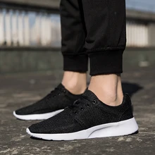 UNN New Style Shoe Men For Sport Summer 2017 Air Mesh Mens Light Running Shoe Black Gray Original Sneakers zapata