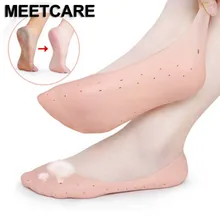 Гель для ухода за кожей ног носки против морщин увлажняющий против усталости защита трещин разрыв мозоли силиконовые боли снимают уход за кожей корректор