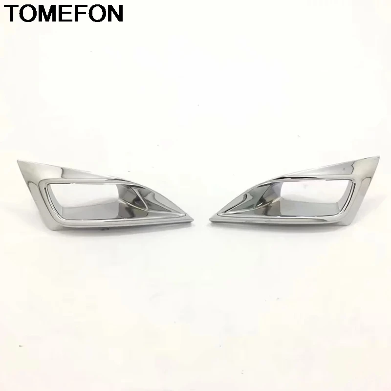 TOMEFON для Toyota Camry XV70 2017 2018 2019 передняя противотуманная фара крышка рамка накладка