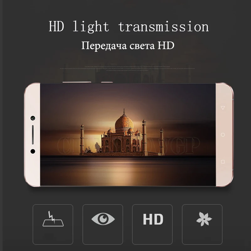 Закаленное стекло 9H для LeTV LeEco Le Pro 3 Elite X720 X722 X728 защитная пленка AI Edition X650