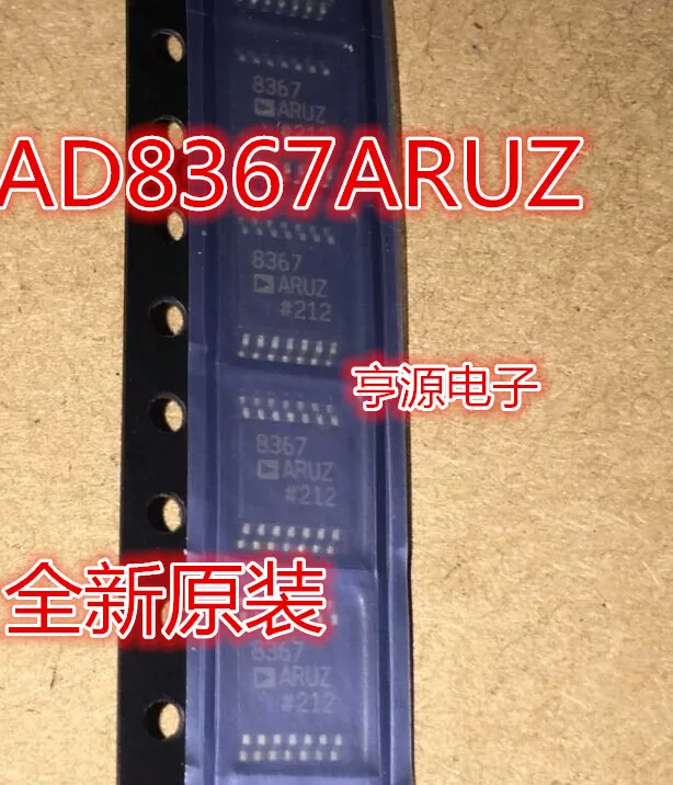 5 шт. AD8367 AD8367ARU AD8367ARUZ импорт оригинальный усилитель с регулируемым напряжением |