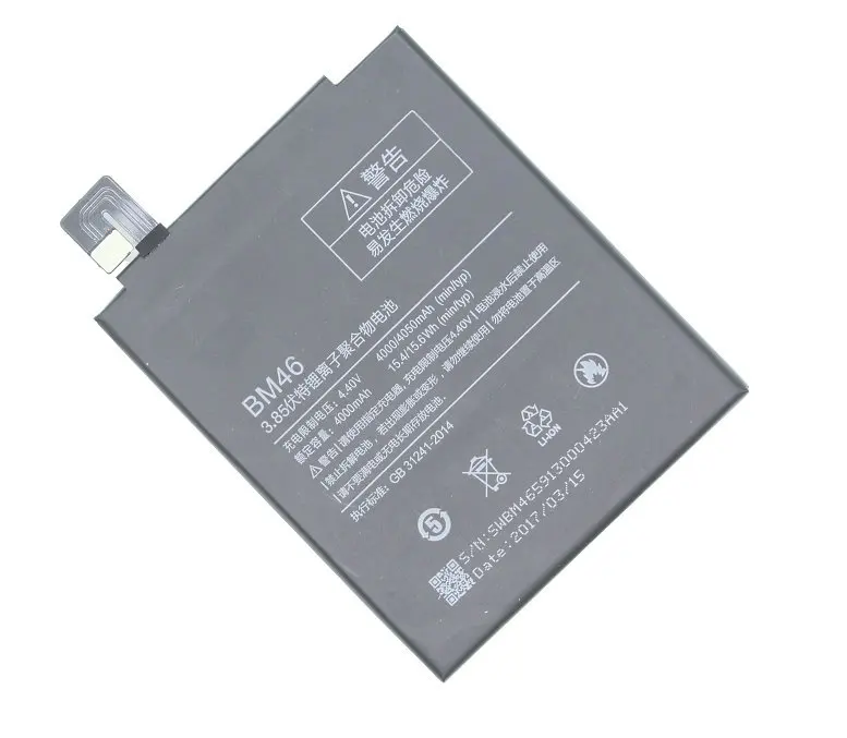 OriBM4609