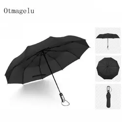Три складной автоматический зонт от дождя для женщин Роскошные ветрозащитный Автомобиль бизнес зонты с металлической 10 bone стенд держатель