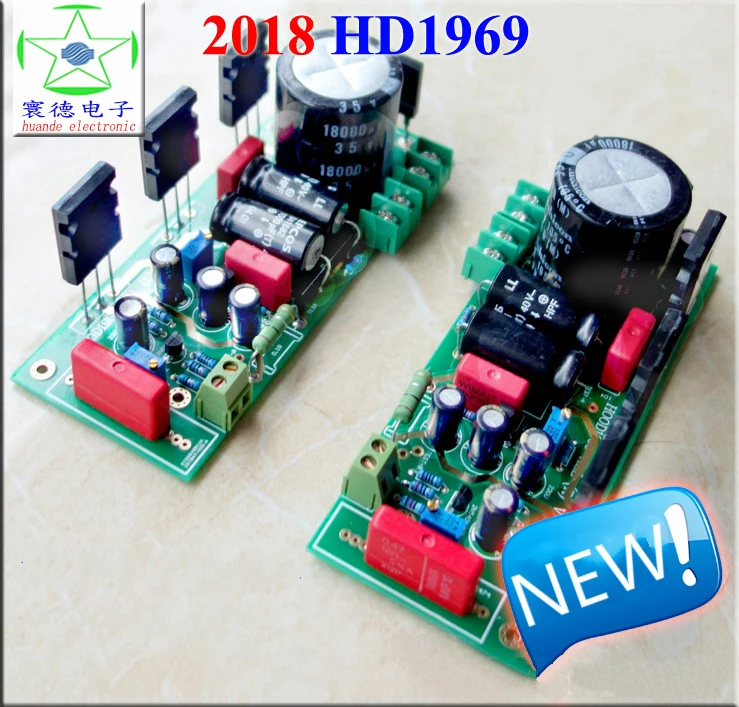 Новинка 2018 15A Toshiba 5200 большой трубчатый выход комплект усилительной платы класса A