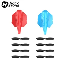 Holy Stone HS177 RC Drone Quadcopter Spare Parts with 2 Body Covers (Red, Blue) and 8 Blades
