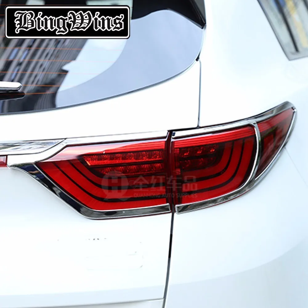 Buy Car styling ABS Chrome Rear Lamp Light Cover Trim