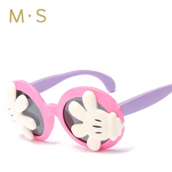 

MS 2019 New Women Cat Eye SunglassesLuxury Decoration Classic Eyewear Boy Sunglasses Original Brand Designer Unisex Sun Glasses