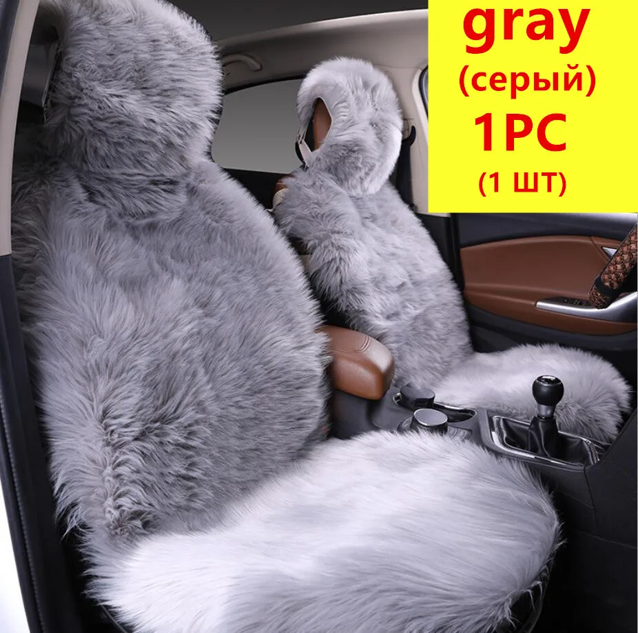 Natural Fur Sheepskin Car Seat Covers, Universal Wool Car Seat Cushion,Winter Warm Car Front Seat Cover SWSC02 - Название цвета: 1PCS