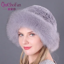 Женские модные шапки, настоящий мех кролика, вязаные шапки, шапка с натуральным лисьим мехом, женская меховая шапка, однотонная зимняя русская теплая шапка, L