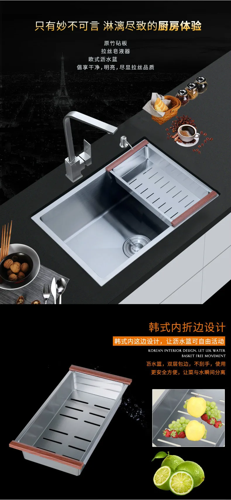 Кухня 304 из нержавеющей стали для бильярда ручная утолщенная емкость для моющего средства размер и размер ванны набор Нижняя Одиночная
