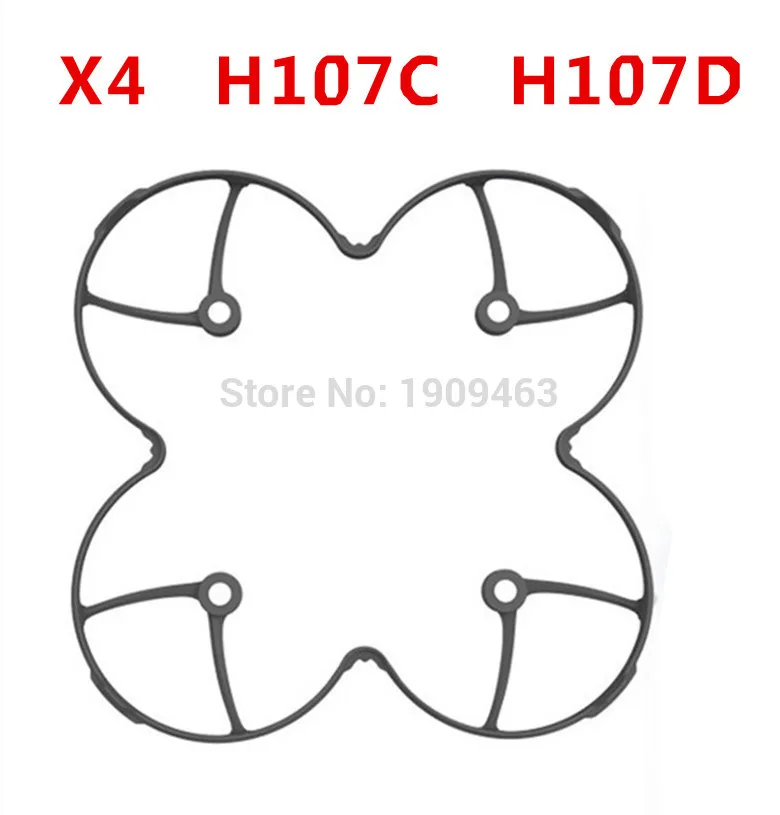 Запчасти для квадрокоптера Hubsan X4 H107 H107C H107D RC Защитная крышка | Игрушки и хобби