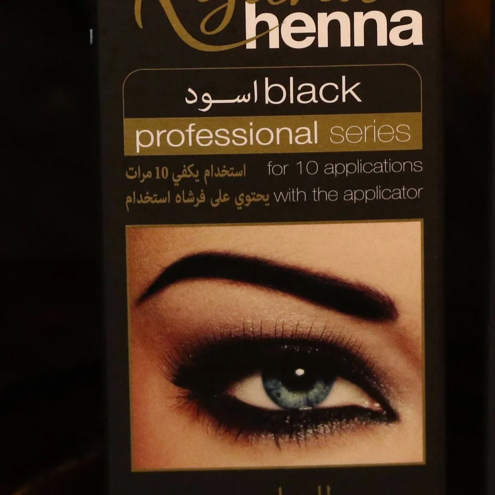 Натуральная подводка для глаз и бровей Ryana Henna набор оттенков коричневый черный в