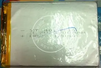

For Onda V812 dual core battery, For Onda V812 quad core battery, 3775131 flat panel battery, 4500MHA Rechargeable Li-ion Cell