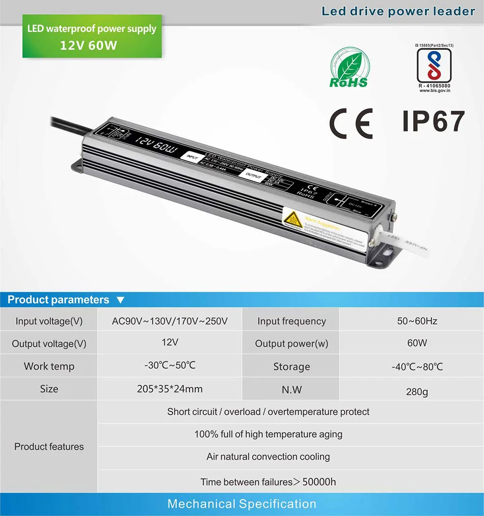 IP67 60 Вт AC 100 V-250 V переменного тока в постоянный 12Vdc 5A DC 24 V 2.5A Подсветка: Светодиодная лента трансформатор 3 года гарантии ce rohs emc LVD