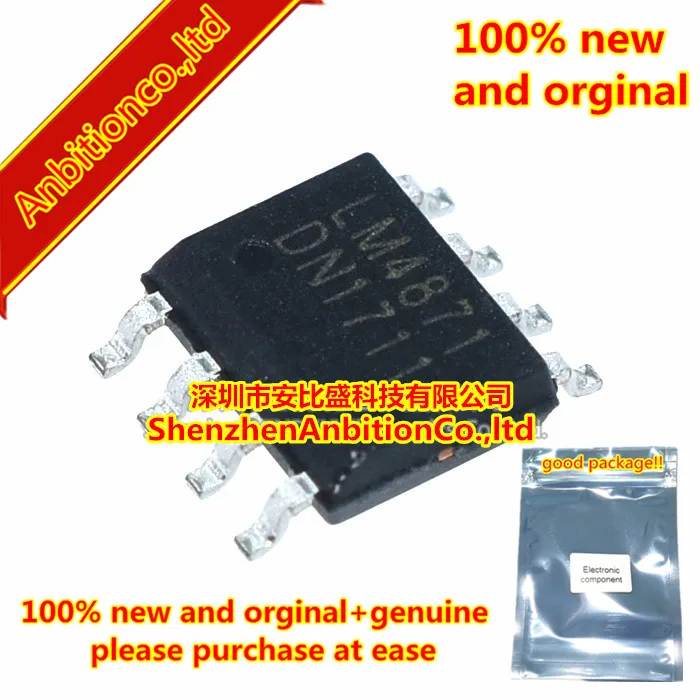 10 шт. 100% новый и оригинальный LM4871 LM4871T LM4871MX sop8 3 Вт аудио усилитель мощности с