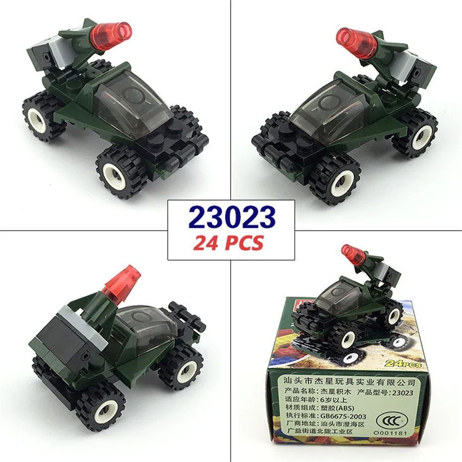 23023
