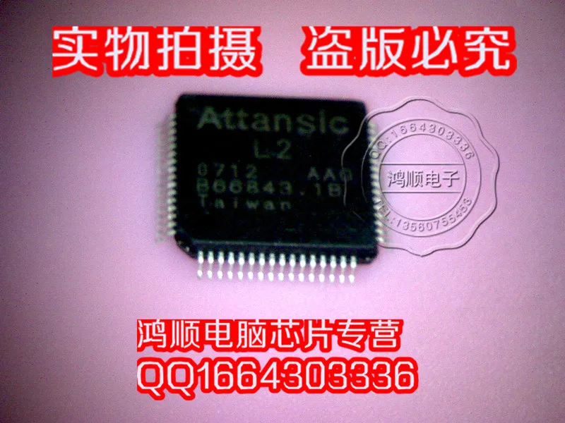 AAT ATHEROS ATTANSIC L1|atheros mini pci wireless|l1l1 clothing ...