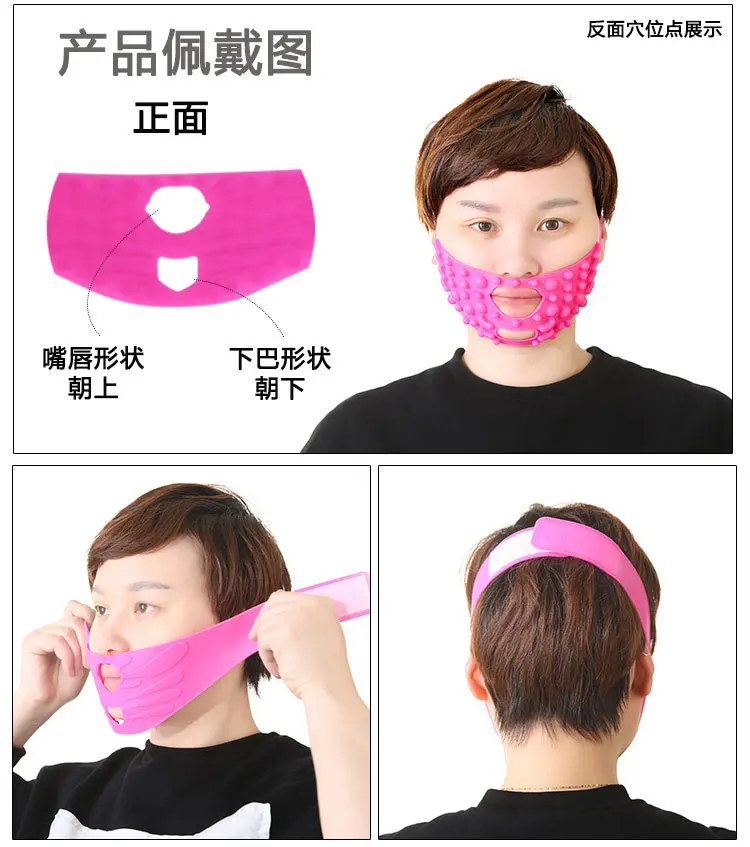 Модная розовая силиконовая маска для подтяжки лица, повязка для похудения, повязка для подбородка, щек, пояс для похудения, v-образная линия для лица, пластырь для похудения