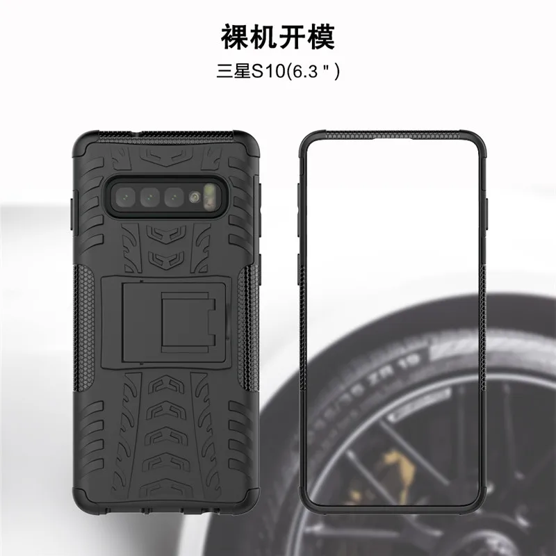 Galaxy S10 (31)