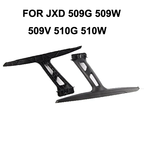 

1 Set Landing Gear For JXD 509W 509G 509V 510G 510W RC Quadcopter Drone Spare Parts