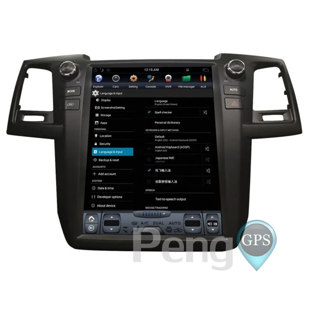 Cheap Tesla Style 12.1 Inch IPS Screen Android 7.1 Car GPS Navigation DVD Player for Toyota Fortuner 2007-2015 Autostsreo Headunit 3