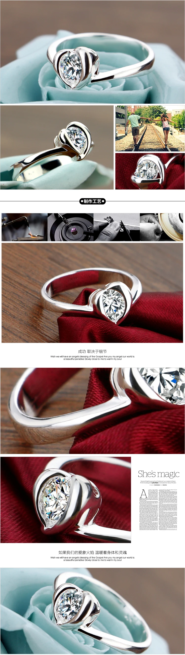 R207308-4-