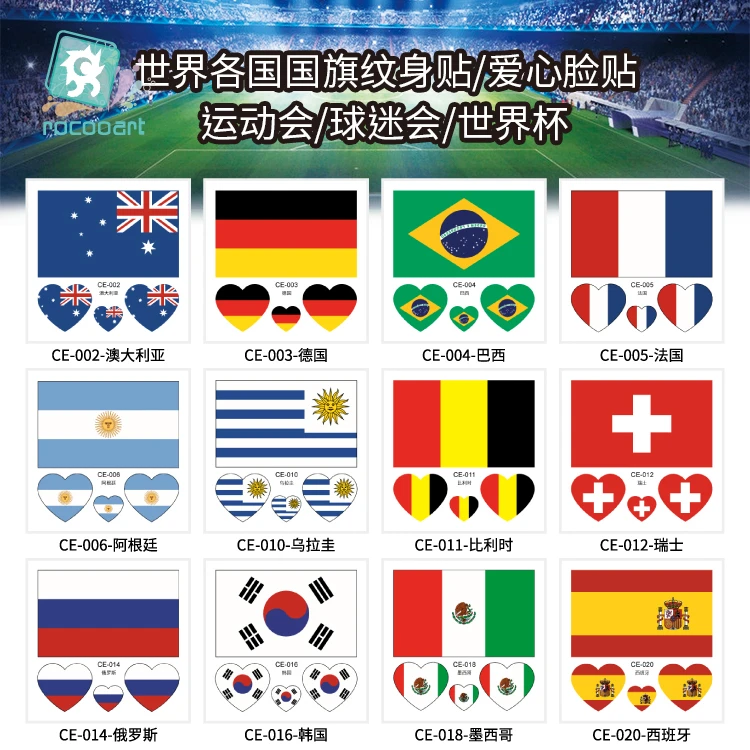 Venta Al Por Mayor 100 Pzas Unids Lote 2018 Banderas Etiqueta Engomada Del Tatuaje Mundial De Rusia Reino Unido Brasil Bandera De Futbol De Estados Unidos Argentina Tatuaje Temporal Temporary Tattoo Temporary Tattoo Wholesaleflag Temporary Tattoos