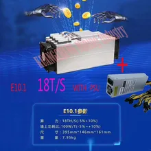 BTC МПБ Шахтер Ebit E10.1 18T SHA256 Asic шахтер с PSU лучше, чем E9i E9+ Antminer S9 S9k T9 S11 R4 Z11 Z9 WhatsMiner M3 T2T A9