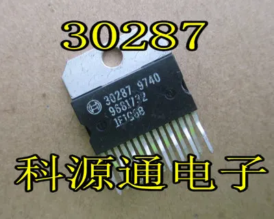 Бесплатная доставка 30287 | Автомобили и мотоциклы