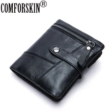 Patchwork Zipper Men Wallets 2017 New Arrivals 100% Genuine Leather Guaranteed Short Men Coin Purse European And American Style Patchwork Zipper Men Wallets 2017 New Arrivals 100% Genuine Leather Guaranteed Short Men Coin Purse European And American Style
